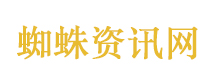 航天员中心招募：最高7万不能玩手机